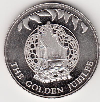 Beschrijving: 50 Pence GOLDEN JUBILEE THRONE